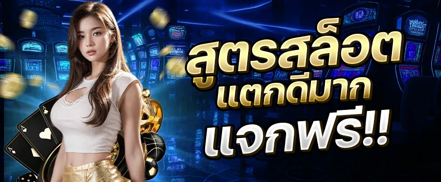 ทางเข้า - kabo88
